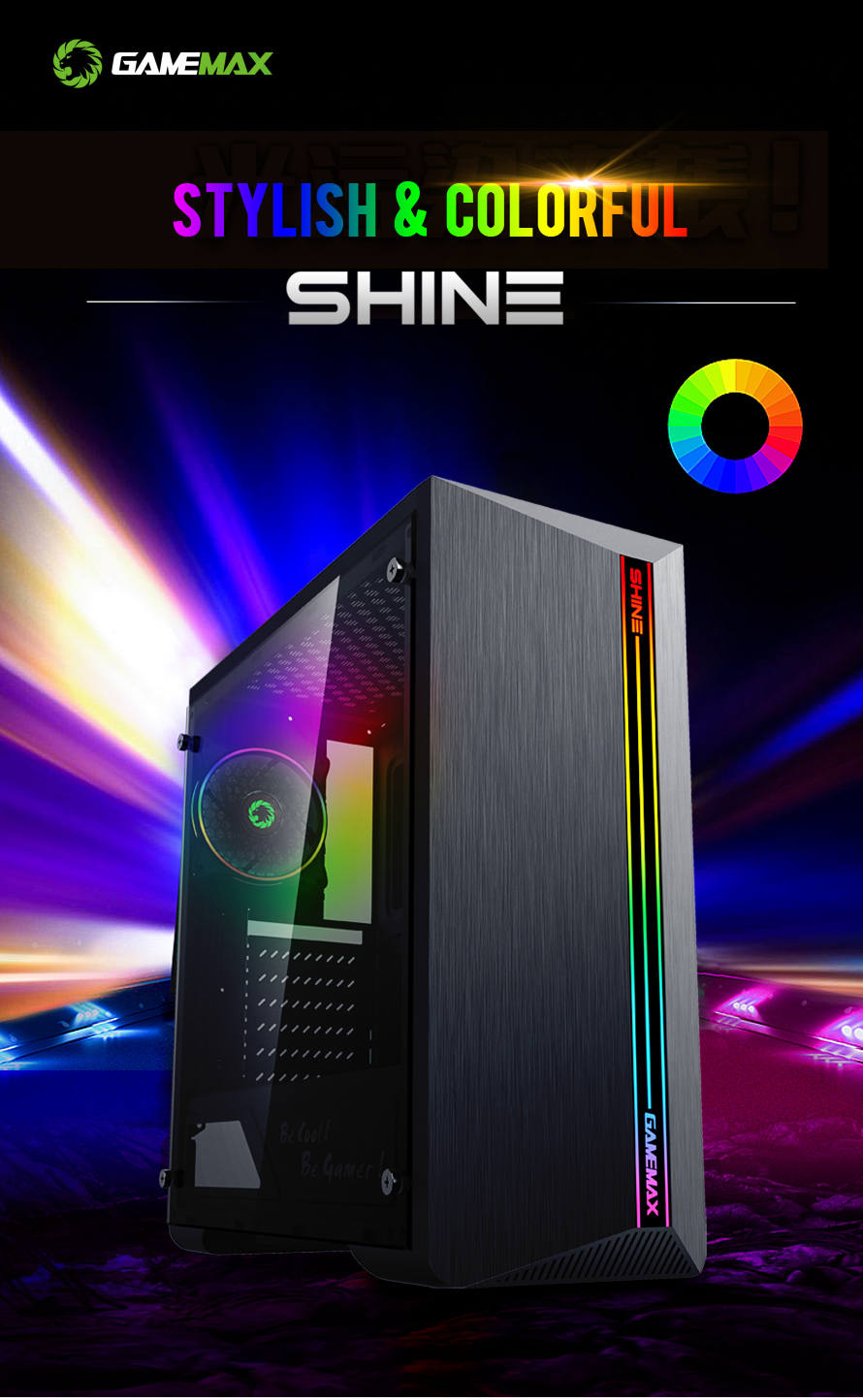 Gamemax Shine Black USB3.0 Tempered Glass ATX Mid Tower Gaming Computer  Case w/ RGB Strip x Front and 1 x ARGB Rainbow Fan x Rear (Pre-Installed)